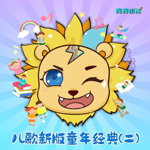 刘格格的腿有多好看?
