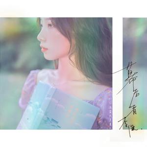 刘格格的腿有多好看?
