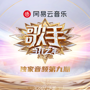 刘格格的腿有多好看?
